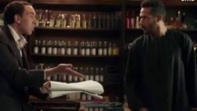 في بيان رسمي ... أسرة مسلسل 