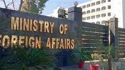 باكستان تعرب عن قلقها البالغ إزاء التطورات الأخيرة في الأراضي الفلسطينية المحتلة