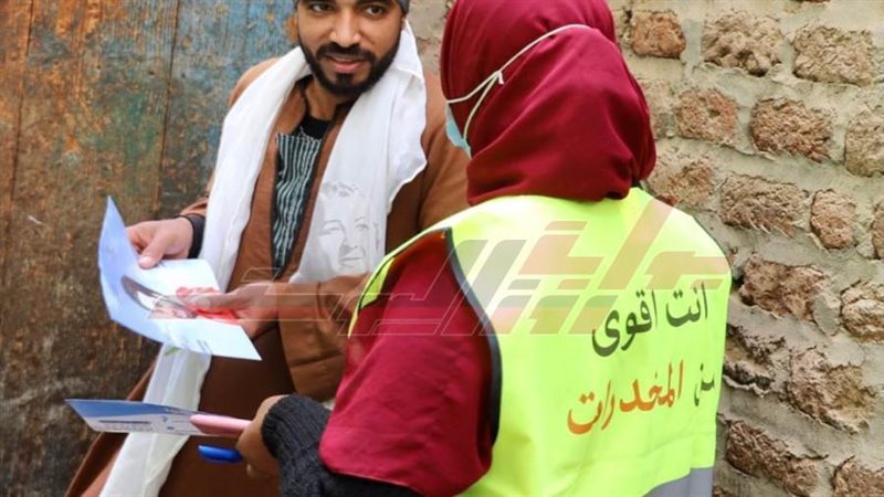 أعمال المبادرة