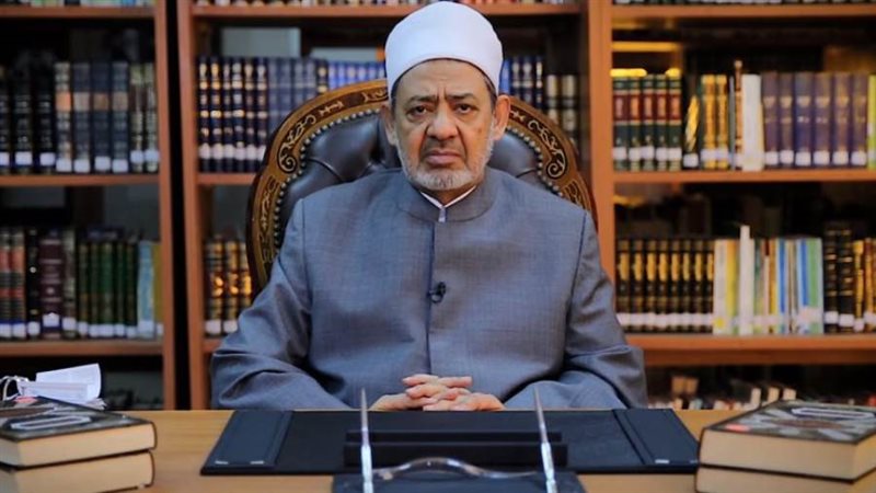 شيخ الأزهر الشريف