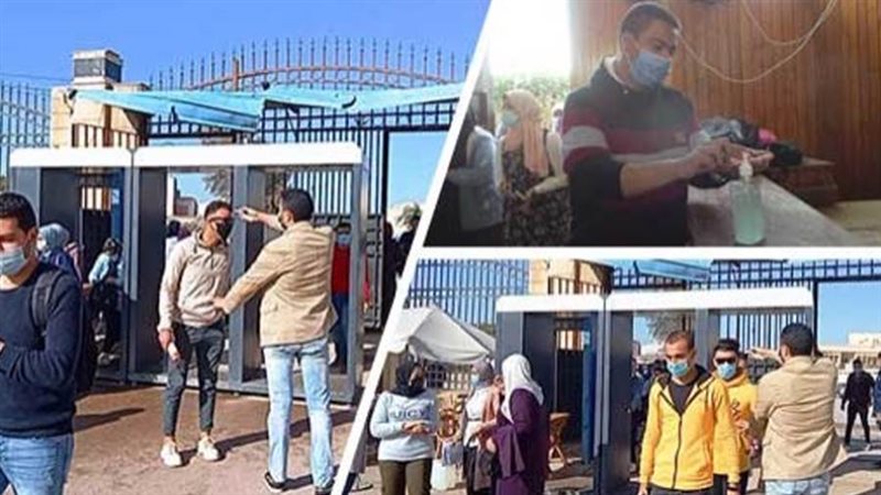 بوابة روز اليوسف