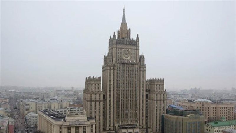الخارجية الروسية