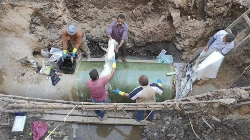 إصلاح خط الصرف الصحي