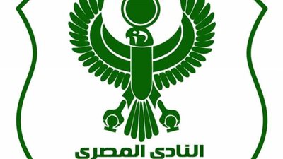 المصري: جاهزون لمواجهة الأهلي باستاد القاهرة.. وسنجدد عقدي جمعة وكمال قريبا