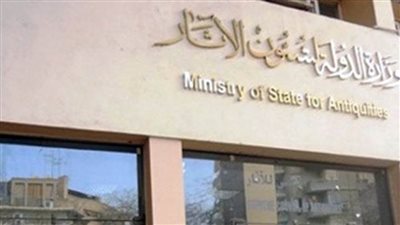 قرارات جديدة للمجلس الأعلى للآثار لتنشيط الحركة السياحية