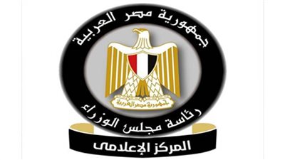 مجلس الوزراء ينفي تدهور الوضع الصحي في مستشفيات العزل