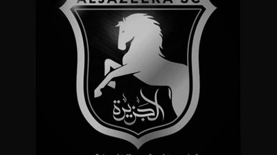 الجزيرة المطروحي يهدد بالانسحاب من دوري القسم الثاني