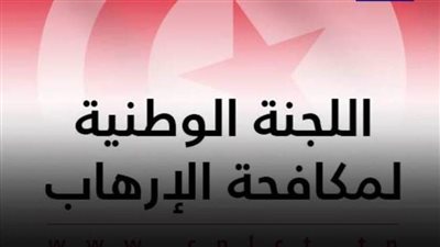 تونس تبدأ في تطور عاجل قصف جبهات الإرهاب