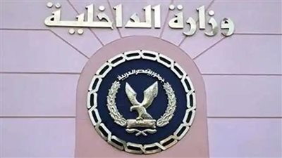 الأجهزة الأمنية تكشف حقيقة محاولة شخص الانتحار من أعلى كوبري السلام بالإسكندرية