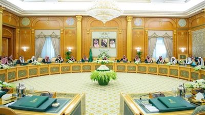 مجلس الوزراء السعودي يبحث مستجدات الأحداث في المنطقة والعالم