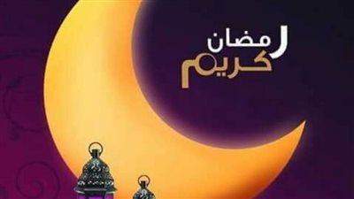 دعاء اليوم السادس عشر من شهر رمضان المعظم 2021