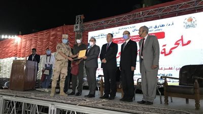 جامعة أسيوط تحيي ذكرى انتصارات حرب العاشر من رمضان بحضور أبطال معركة 