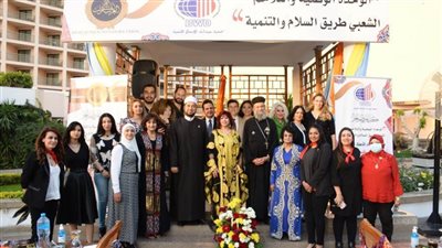 المستثمرات العرب وجمعية سيدات الأعمال للتنمية ينظمان حفل إفطار 