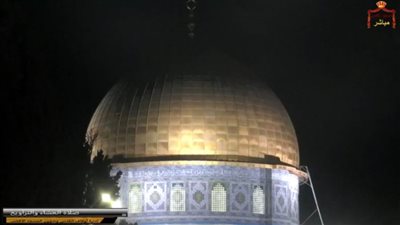 بث مباشر لصلاة العشاء والتراويح من المسجد الأقصى المبارك 