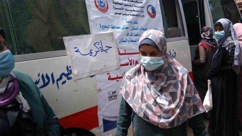 القوافل السكانية