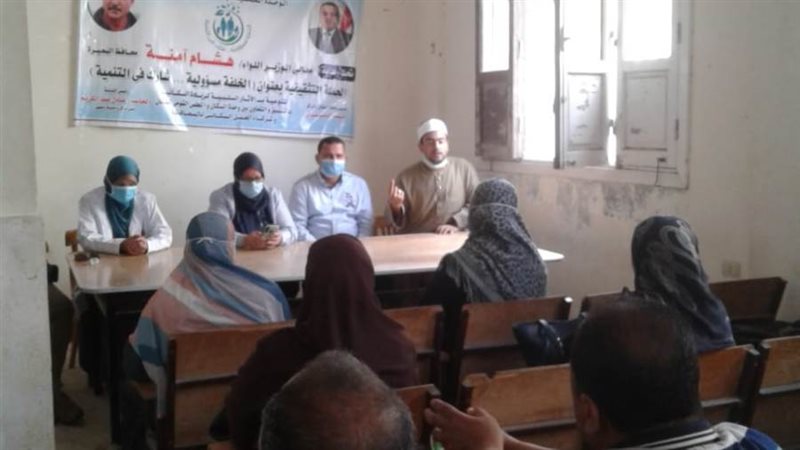 ندوات الخلفة مسئولية