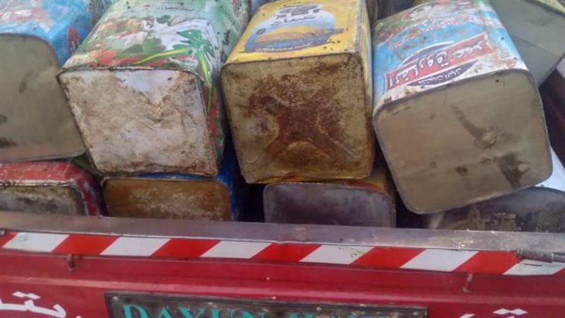 ضبط كميات من الفسيخ