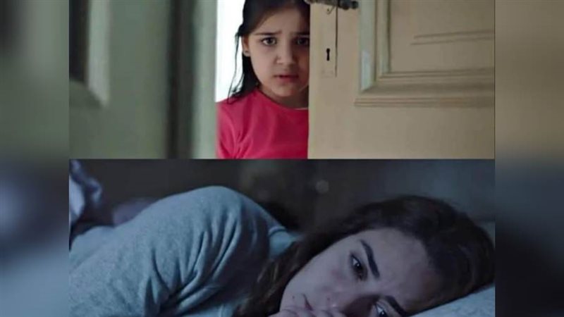 مشهد من مسلسل خلي