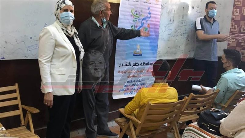 خلال الندوة