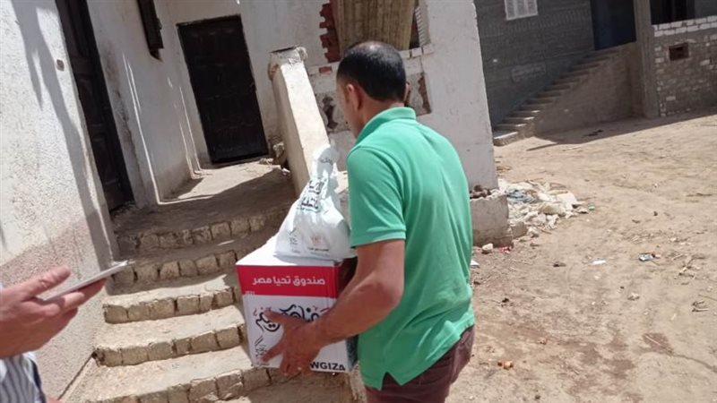 توزيع كراتين مواد