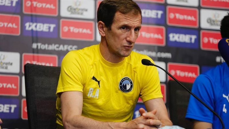 رودلفو أروابارينا