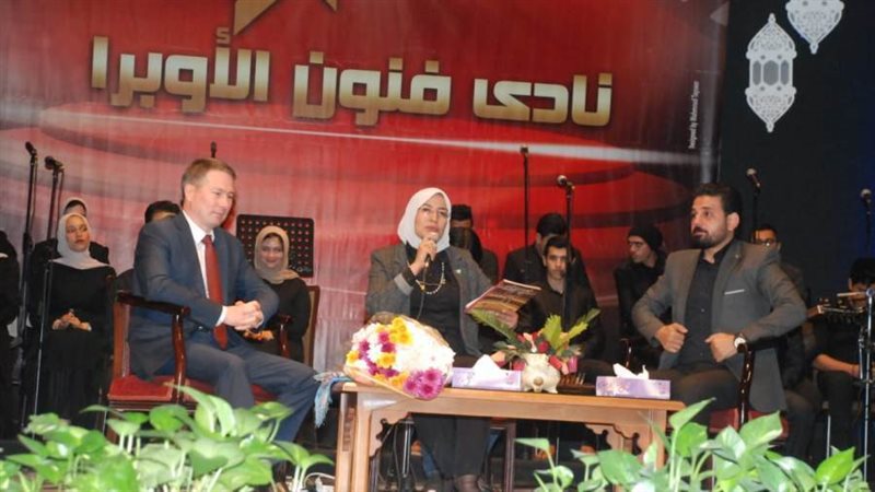 نادى فنون الاوبرا