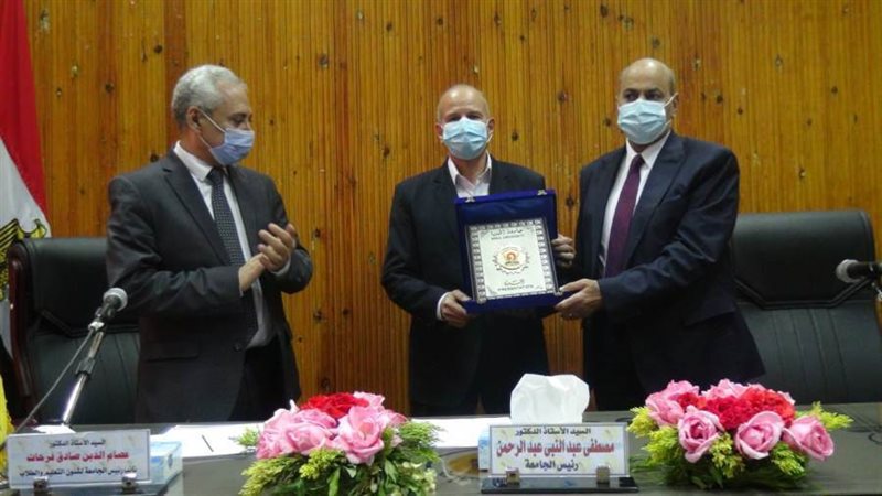 مجلس جامعة المنيا