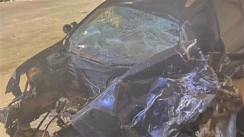 حادث السيارة