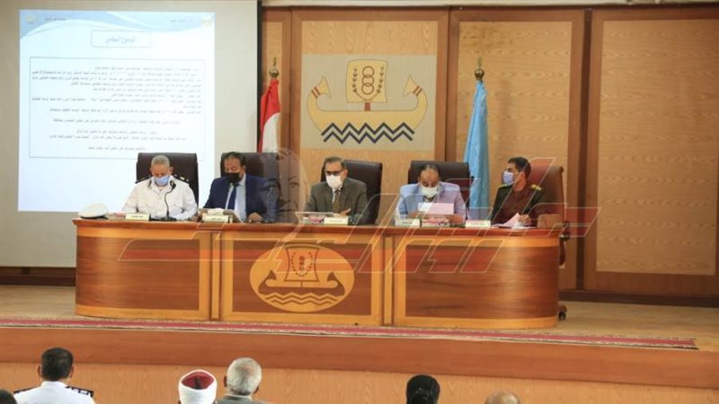 المجلس التنفيذي