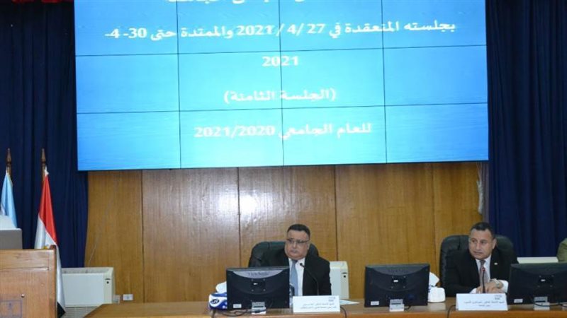 استمرار الدراسة بنظام