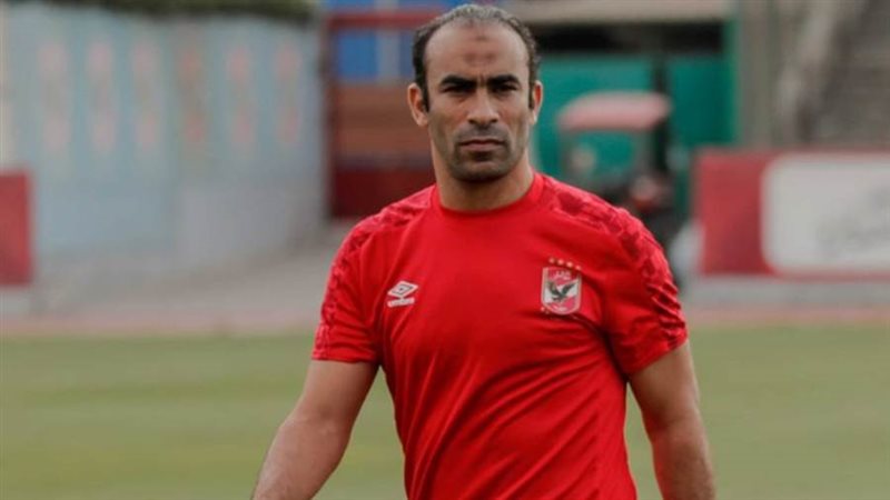 سيد عبدالحفيظ