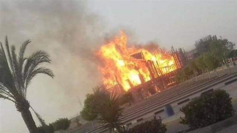 بوابة روز اليوسف