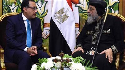رئيس الوزراء يهنئ البابا تواضروس الثاني بعيد القيامة المجيد