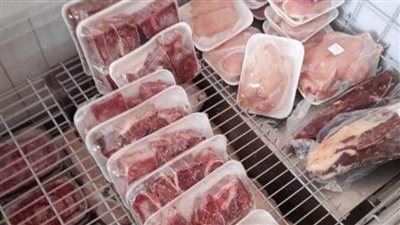 ضبط 40 كيلو دواجن مجهولة المصدر بالعاشر من رمضان