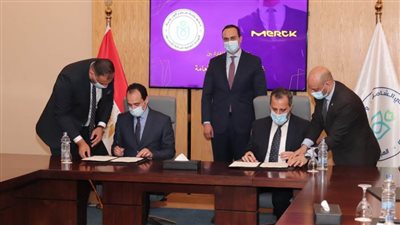 بروتوكول تعاون بين هيئة الرعاية الصحية وشركة أدوية لتطوير خدمات الرعاية الصحية