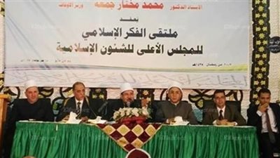 ملتقى الفكر الإسلامي: العدل كلُ لا يتجزأ وهو أساس الحضارات والاستقرار