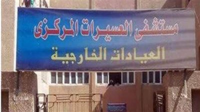 انتشال جثة طفلة غرقت في ترعة العسيرات بسوهاج