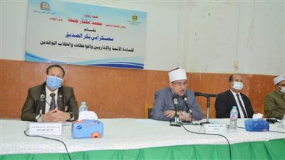 24 جريمة يمكن أن تقع فيها عند إساءة استخدام السوشيال ميديا