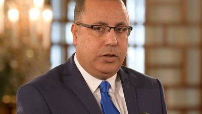 المشيشي: تونس تسعى لبرنامج قرض 4 مليارات دولار مع صندوق النقد الدولي