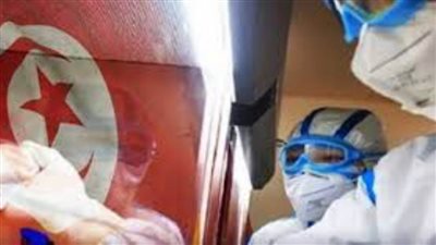 تونس تسجل 1904 إصابات جديدة بفيروس كورونا