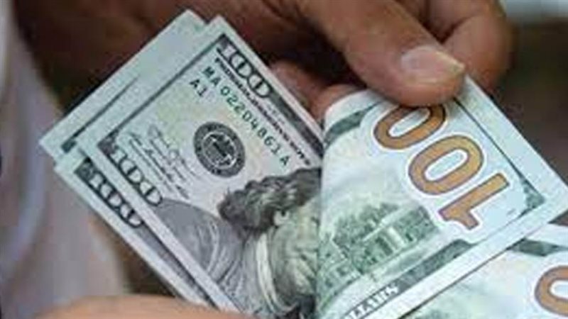 سعر الدولار