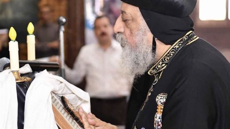 البابا تواضروس الثاني