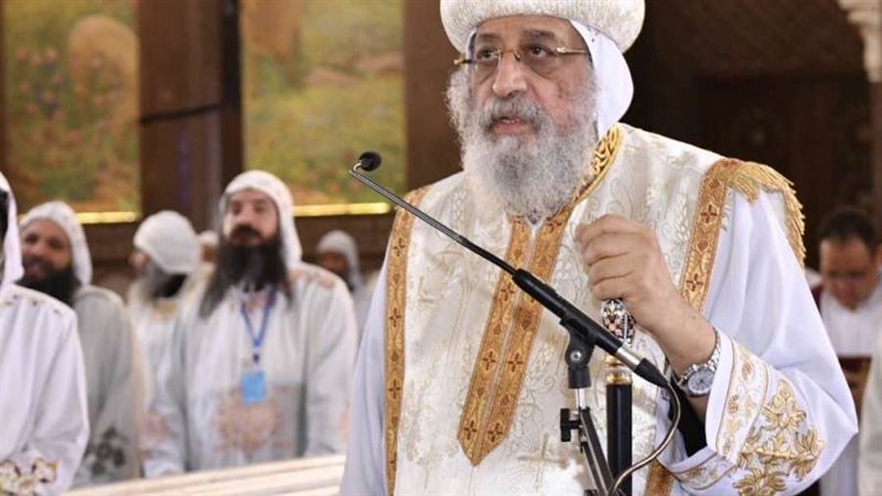 البابا تواضروس الثاني