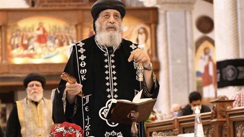 البابا تواضروس الثاني