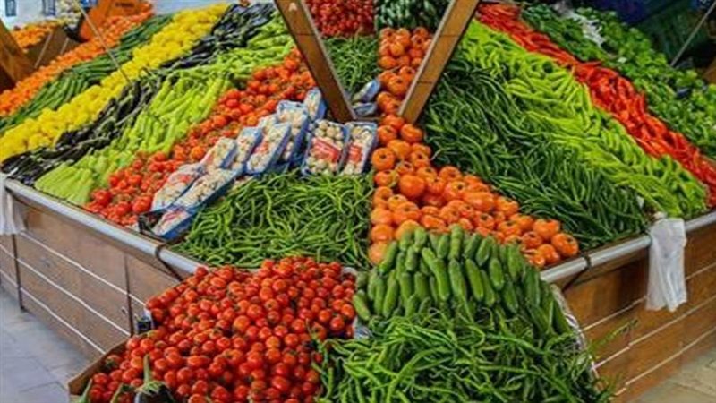 أسعار الخضار