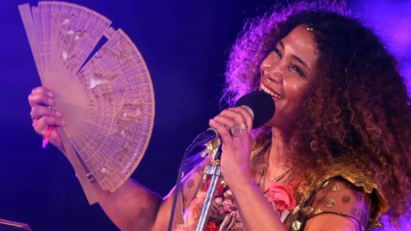 غالية بن على