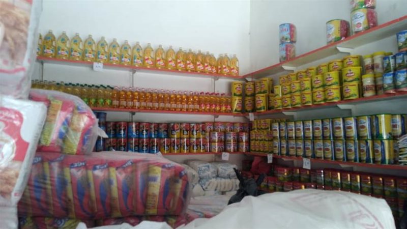 حملات تموينية