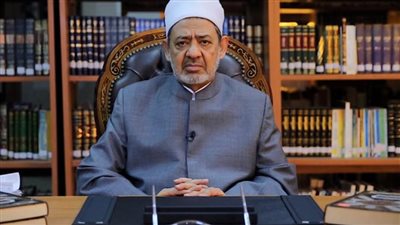 الإمام الأكبر: ‏الأزهر قام بدور وطني وتجديدي في ظروف عصيبة