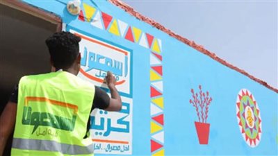 عضو بالنواب: مبادرة 