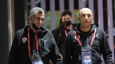 نبيه وعبد المقصود يعقدان جلسة سريعة مع أوليفيرا بتدريبات الزمالك 